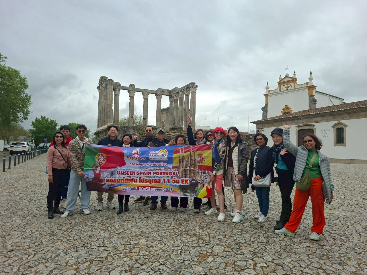 คลิ๊ก!!! ชมภาพประทับใจ Spain - Portugal