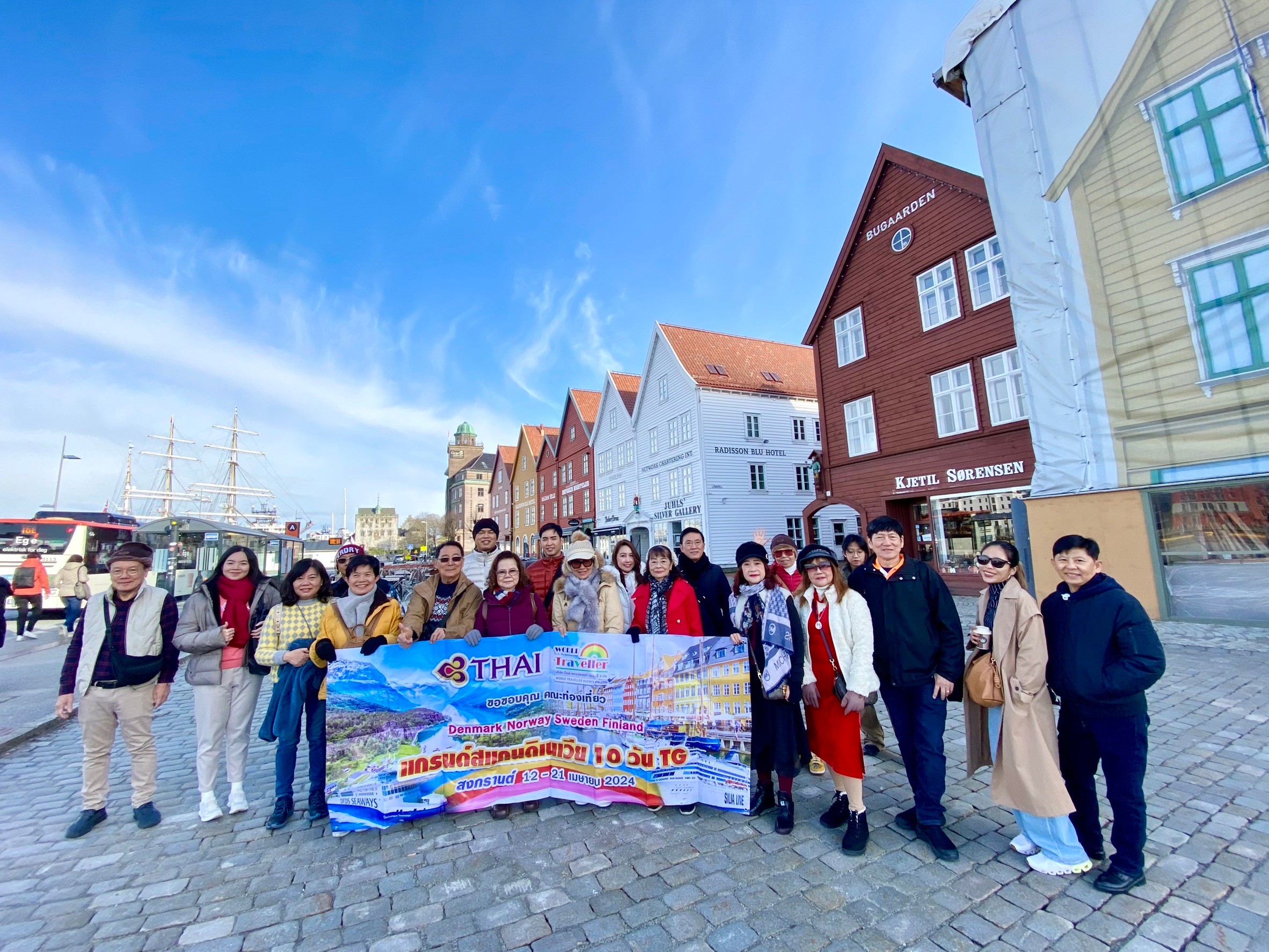 คลิ๊ก!!! ชมภาพประทับใจ Scandinavia 2024-2025