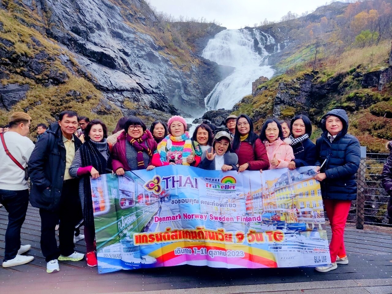 คลิ๊ก!!! ชมภาพประทับใจ ScandinaviaTG 2023-2024-2025