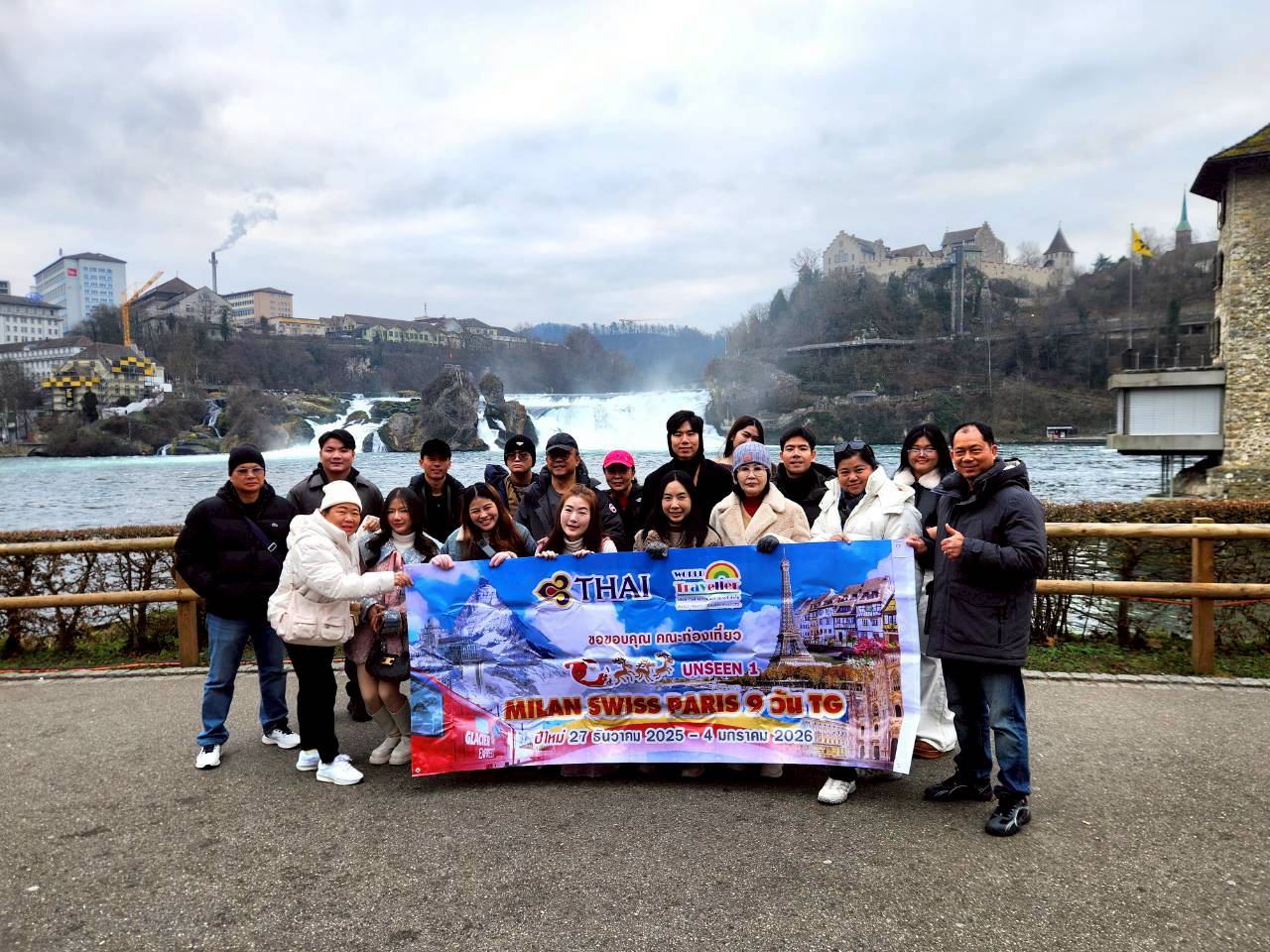 คลิ๊ก!!! ชมภาพประทับใจ Milan Swiss Paris 2026