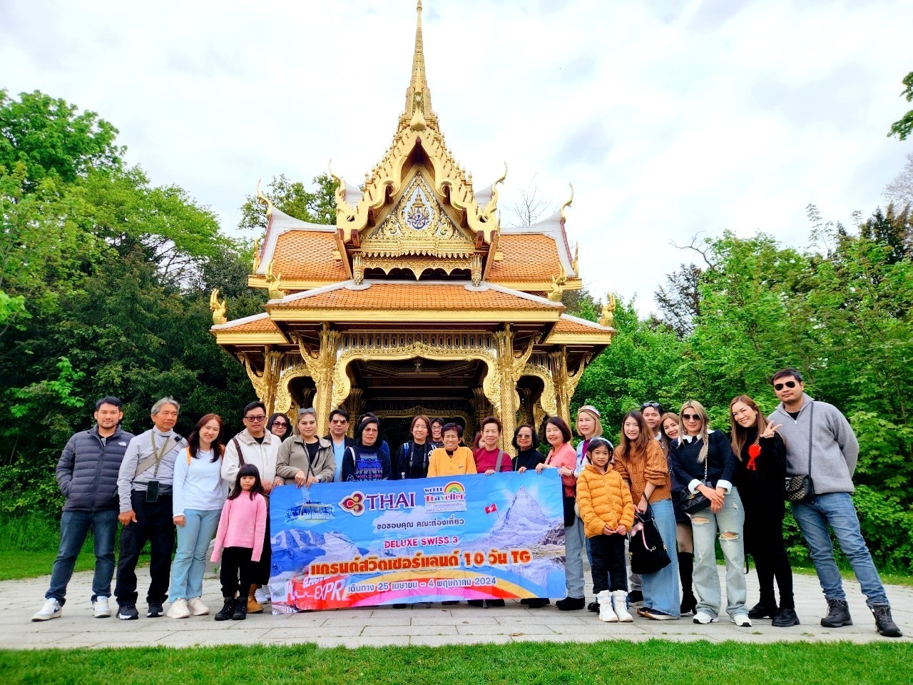 คลิ๊ก!!! ชมภาพประทับใจทัวร์ Switzerland 2024-2026