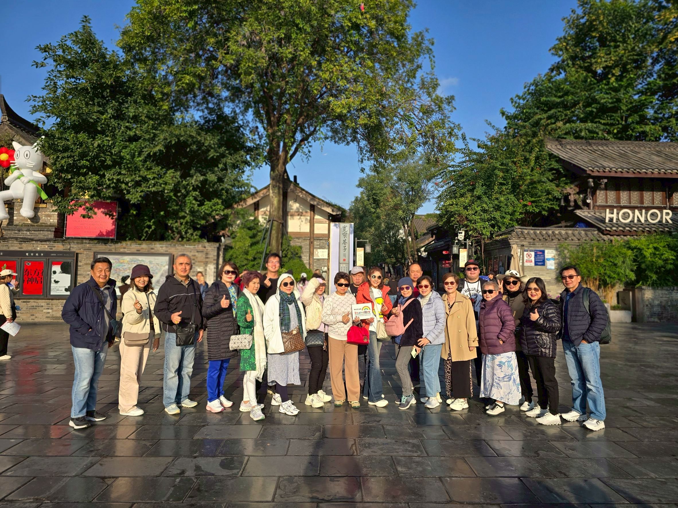 คลิ๊ก!!! ชมภาพประทับใจ Chengdu (เฉิงตู)และ Jiuzhaigou (จิ่วจ้ายโกว)