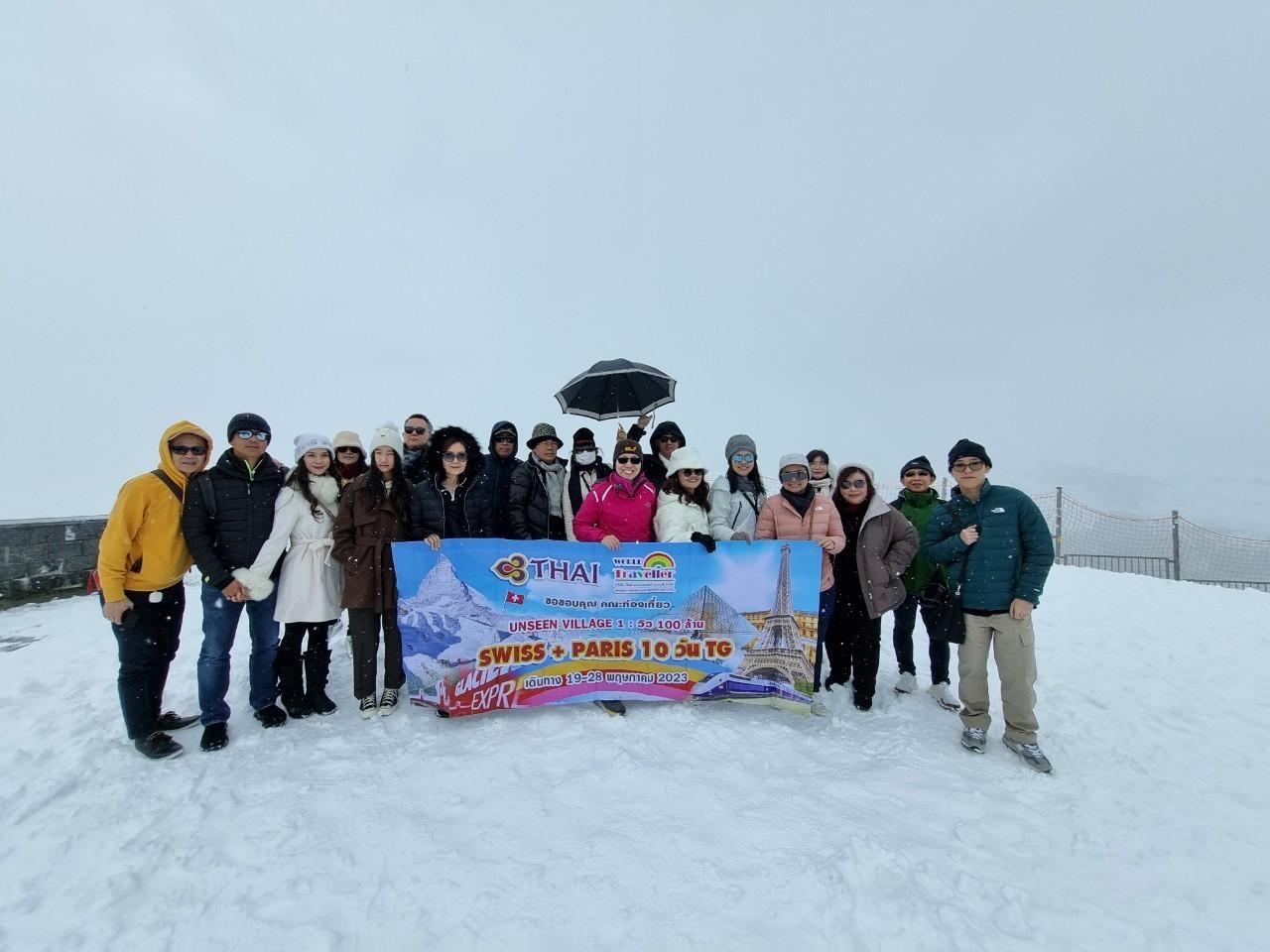 สวิส ฝรั่งเศส Unseen Village TG 2023-2024-2025