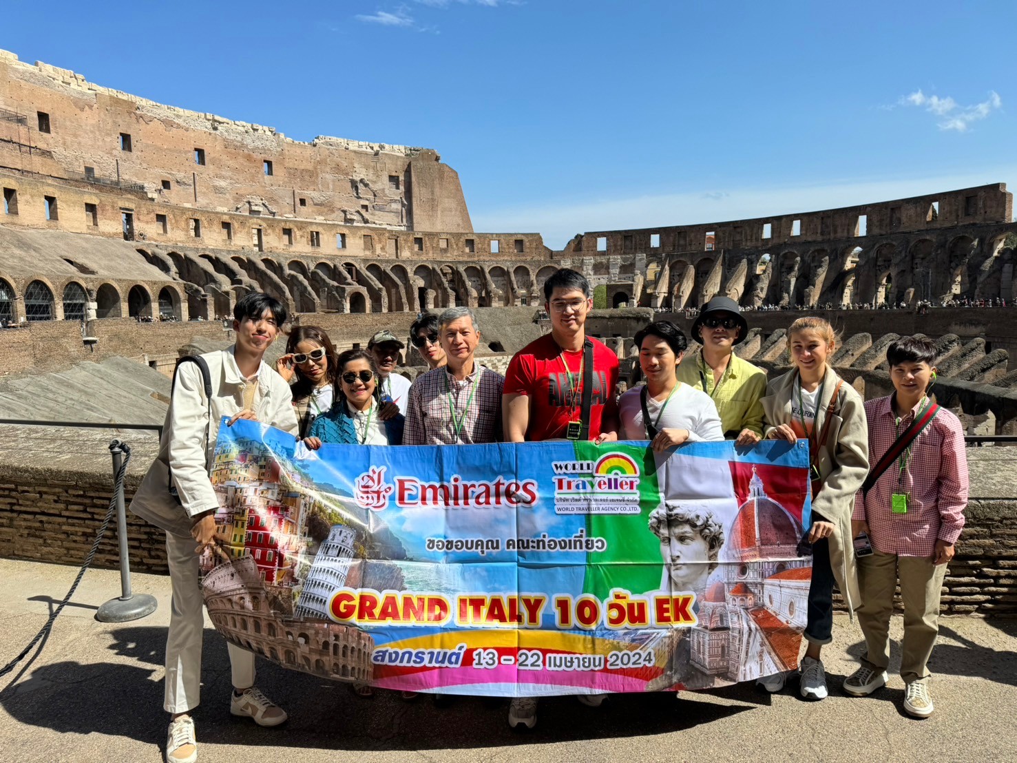 คลิ๊ก!!! ชมภาพประทับใจ Grand Italy